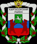 Три ведомства в РФ работают над снижением цен на продукты