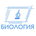 ЕГЭ по биологии: в чем сложность экзамена