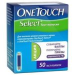 Какие тест-полоски подходят для каких глюкометров?