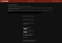 Как пройти верификацию в БК Олимп?