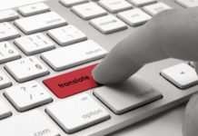 Где перевести документы с украинского на русский