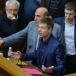 Свежие новости Украины на сегодня