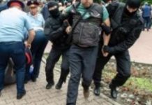 Самые срочные новости Казахстана