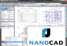 Базовые функции nanoCAD