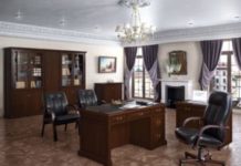 Министри кабинет руководителя