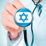 Лечение рака почки в Израиле: преимущества