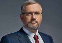 Александр Вилкул: последние новости на сегодня