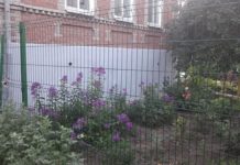 Ограждение из прутьев