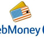 Как обменять Webmoney WMZ на Наличные USD?