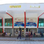 Сарыагаш: один из самых известных санаториев Казахстана