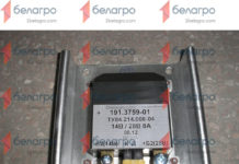 Рекомендации по выбору запчастей к автотракторной технике