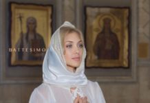 Платок: аксессуар, украшающий православных женщин