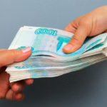 Как оформить займ в Banando?