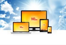 Для чего нужна аренда сервера 1С?