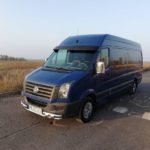 Реализация билетов на межсубъектных маршрутах