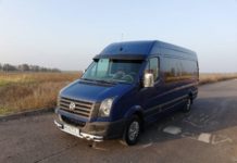 Реализация билетов на межсубъектных маршрутах