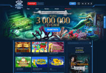 Интернет-казино Адмирал: на что оно способно, если играть на деньги?