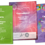 Бесплатные онлайн олимпиады для начальной школы