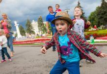 Развлечения: куда пойти с ребенком?