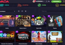 Правила и условия онлайн казино Вавада