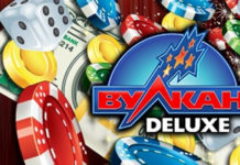 Казино Vulkan Russia deluxe