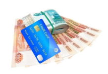 Как пенсионеру оформить кредит-онлайн?