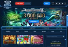 Адмирал Х казино: бонус за регистрацию