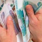 Микрозаймы в России – как получить займ под низкий процент