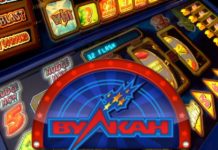 Эффективная тактика для онлайн казино Вулкан