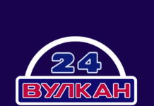 Казино Вулкан 24: волшебный мир онлайн развлечений