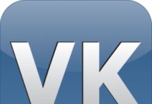 Подписчики в группу Вконтакте: мгновенный старт привлечения