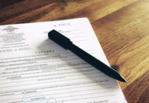 Справка об отсутствии судимости: где получить?