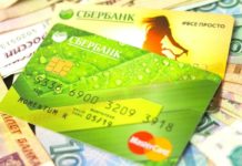 Займы онлайн без отказа: реально ли?