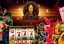 Казино Эльдорадо — простой путь к выигрышам