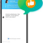 Онлайн сервис для ведения бухучета: преимущества и недостатки