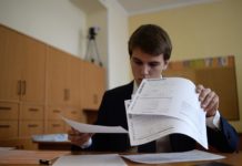 Как быстро подготовиться к ЕГЭ по математике?