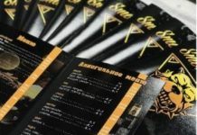 Что такое цифровая печать?