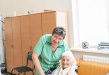 Пансионат для пожилых людей и инвалидов