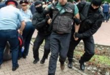 Самые срочные новости Казахстана