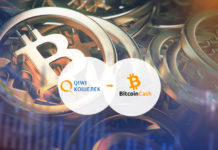 Обмен Bitcoin на QIWI – где выгоднее обменять?