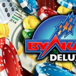 Почувствуйте сладкий вкус победы в казино Вулкан Делюкс