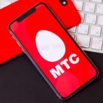 Домашний интернет и ТВ: как подключить услугу от МТС?