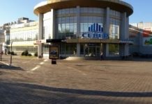 Какие торговые центры Оренбурга стоит посетить?