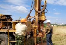 Инженерно геологические изыскания