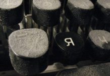 Вы не будете с ним счастливы: этот знак Зодиака в любви самый эгоистичный