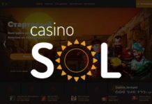 Sol Online Casino: сотни автоматов и быстрые выплаты