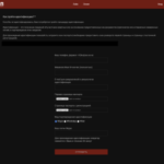 Как пройти верификацию в БК Олимп?