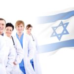 Лечение в Израиле: лучшая возможность за разумную цену лечения