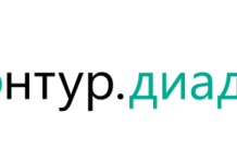 Электронный документооборот ДИАДОК: самый простой способ обмениваться юридически значимыми электронными документами