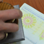 Правила выдачи разрешения на временное проживание